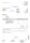 Quote print template (price per unit), in German and English – for JTL-Wawi 2.0.0 and later