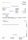 Delivery note print template in German and English - from JTL-Wawi 2.0.0