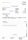 Delivery note print template in German and English - from JTL-Wawi 2.0.0